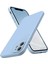 iPhone 11 Uyumlu Içi Kadifeli Renkli Lansman Kılıf 1