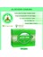 Doğal Aloe Vera Sabunu 140 gr Tüm Cilt Tipleri Için Yatıştırıcı ve Canlandırıcı Etkili 1