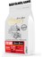 House Blend Yumuşak Içim Filtre Kahve (Öğütülmüş) 1