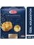 - Makarna Tagliatelli (1 x 450 Gr) Barilla 110008 1