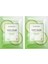 Soothing Salatalıklı Kağıt Maske 28 gr - 2 Adet 1