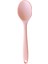 Isıya Dayanıklı 20 cm Mini Boy 6 Parça Silikon Kepçe Kaşık Seti 4