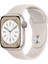 Tekno Trust Çok Renkli Apple Uyumlu Watch 8 Akıllı Saat Gps Nfc Pusula Özellikli Akıllı Saat 45MM Ithalatçı Gar 1