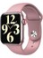 Tekno Trust Apple Uyumlu Watch 8 Akıllı Saat Kadın-Erkek Unisexs Akıllı Saat Ithalatçı Garantili Pembe 42 M 1