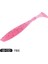 Minnow Shad Silikon Balık Yem 70MM 1,6gr 4 Adet 2