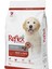 Biftekli ve Pirinçli Yavru Köpek Maması 3 kg 1