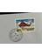 Ingiltere Kraliyet Kraliçe Uçuşu Ilk Gün Zarfı 1985 The Queens Flight Fdc Guernsey Tony Bennett Islak Imzalı 3