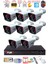 8 Kameralı 2mp Full Hd Görüntü 6 Atom LED Gece Görüşlü Dış Mekan Güvenlik Kamerası Seti 1tb 1