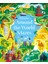 Around the World Mazes - Sam Smith 1
