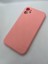 Apple iPhone 11 Pembe Lansman Kılıf 1
