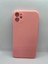 Apple iPhone 11 Pembe Lansman Kılıf 2