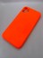 Apple iPhone 11 Turuncu Lansman Kılıf 1