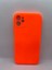 Apple iPhone 11 Turuncu Lansman Kılıf 2