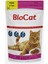 Karışık Soslu Kedi Yaş Maması Kedi Pounch 100 gr x 5 Adet 1