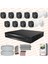 Rv Dahua 9 Kamera Fullhd Güvenlik Kamerası Set 1tb HDD 1