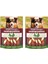 Smart Bones Smartbones Tavuk Sargılı Stick Medium Köpek Ödülü 5 Li 137 gr. x 2 Adet 1