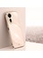 Huawei Nova 12 Se Için Xınlı Tpu Telefon Kılıfı (Yurt Dışından) 1