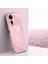 Huawei Nova 12 Se Için Xınlı Tpu Telefon Kılıfı (Yurt Dışından) 1