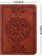 Bir Stil 2022 Yeni Taşınabilir Vintage Desen Pu Deri Defter Günlük Not Defteri Kırtasiye Hediye (Yurt Dışından) 2