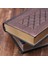 Bronz Tarzı Deri Retro Vintage Günlük Defter Dergi Not Defteri Boş Sert Kapak Defter Kağıt Kırtasiye Seyahat Okul Öğrenci Hediyeleri (Yurt Dışından) 4