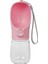 Pembe Stil 350 ml Taşınabilir Pet Köpek Su Şişesi Seyahat Yavru Köpek Içme Kasesi Açık Pet Su Dağıtıcısı Küçük Büyük Köpekler Için (Yurt Dışından) 1