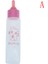 Bir Stil 30 ml Silikon Uçlu Süt Şişesi Küçük Hayvan Mama Şişesi Hamster Kedi Köpek Yavrusu (Yurt Dışından) 1