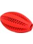 Kırmızı-Oval Tarzı 5cm Köpek Oyuncakları Esnek Kauçuk Sızdıran Top Eğlenceli Etkileşimli Evcil Hayvan Diş Temizleme Topları Dayanıklı Isırma Oyuncakları 5cm (Yurt Dışından) 1