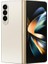 Yenilenmiş Samsung Galaxy Z Fold4 256 GB Bej (12 Ay Garantili) - A Grade 2