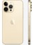 Yenilenmiş Apple iPhone 14 Pro Max 256 GB Altın (12 Ay Garantili) - A Grade 2