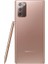 Yenilenmiş Samsung Galaxy Note 20 256 GB Mistik Bronz (12 Ay Garantili) - A Grade 3