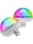 Sese Duyarlı Araç Içi Sese Duyarlı LED USB Lamba Disko Işıkları Disco Topu 1