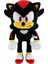 Shadow The Hedgehog Peluş Oyuncak - Süper Yumuşak Siyah Hedgehog Figürü - Çocuklar Için Mükemmel Gölge Erkek ve Kız Çocuklar Için Hediye Peluş Figür - 12" (Siyah) (Yurt Dışından) 1