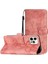 Iphone 12 Için Flip Case Pro Manyetik Kapatma Pu Deri Cüzdan Kart Yuvaları (Yurt Dışından) 1