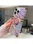 iPhone 15 Pro Kılıf Için Şık Çiçek Desenli Yüzük Kickstand Tpu+Pc Telefon Kapağı-Çok Renkli (Yurt Dışından) 4