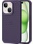 iPhone 15 Için Isı Dağıtımı Telefon Kılıfı Pc + Tpu Kapak Mobil Aksesuarları -Koyu Mor (Yurt Dışından) 1