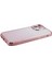 iPhone 12 Için Kılıf Çizilmeye Dayanıklı Tpu Yapay Elmas Dekor Gradyan Telefon Kabuğu-Gül Altın (Yurt Dışından) 4