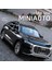 1:32 Audi Q8 Suv Alaşım Araba Modeli Simüle Döküm Metal Oyuncak Araç Araba Modeli (Yurt Dışından) 3