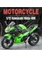 1/12 Kawasaki Ninja 400 Oyuncak Motosiklet Minyatür Döküm Metal Modeli (Yurt Dışından) 2