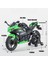 1/12 Kawasaki Ninja 400 Oyuncak Motosiklet Minyatür Döküm Metal Modeli (Yurt Dışından) 3