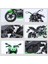 1/12 Kawasaki Ninja 400 Oyuncak Motosiklet Minyatür Döküm Metal Modeli (Yurt Dışından) 4