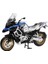 1/12 Bmw R1250 Gs Oyuncak Motosiklet Döküm Metal Modeli (Yurt Dışından) 1