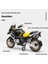 1/12 Bmw R1250 Gs Oyuncak Motosiklet Döküm Metal Modeli (Yurt Dışından) 3