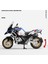 1/12 Bmw R1250 Gs Oyuncak Motosiklet Döküm Metal Modeli (Yurt Dışından) 4