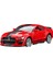 1:32 Ford Mustang Shelby GT500 Alaşım Spor Araba Modeli Döküm ve Oyuncak Araba Metal (Yurt Dışından) 1