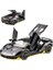 1:32 Lamborghini LP770-4 750 Alaşım Spor Araba Modeli Döküm Metal Geri Çekmeli Ses ve Işık Araba Modeli (Yurt Dışından) 1