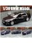 1/36 Bmw M550I 5 Serisi Çocuk Oyuncak Araba Modeli Rmz Şehir Döküm Alaşımlı Metal (Yurt Dışından) 2