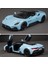 1:24 Maserati MC20 Model Araba Oyuncak Döküm Oyuncak Arabalar, Çinko Alaşımı Ses ve Işık ile Geri Çekin Oyuncak Araba Çocuklar Için Erkek Kız Hediyesi, Doğum Günü Hediyeleri, Kolek (Yurt Dışından) 4