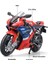 1/12 Honda Cbr 1000RR Fireblade Oyuncak Motosiklet Rmz City Döküm Metal Modeli (Yurt Dışından) 2