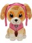 Paw Patrol Peluş Oyuncak (Yurt Dışından) 1