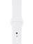 Apple Watch Uyumlu Seri 42-44-45-49MM Spor Silikon Kordon ( Saat Değildir ) 2